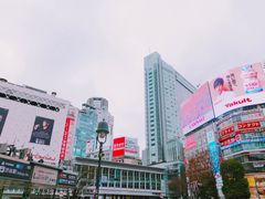-涩谷区