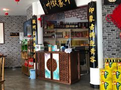 -印象徽州·正宗徽菜体验店