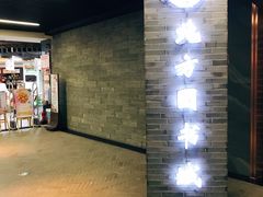 -北方图书城(沈阳天地店)