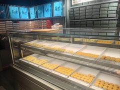-乾芝斋·苏式糕点·碧螺春茶酥(平江路店)
