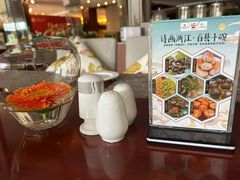 -大榭国际大酒店