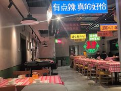 -恰八斗·猛火长沙菜(国贸店)