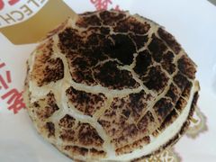-LELECHA乐乐茶(三里屯店)