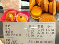 -大连凯丹广场