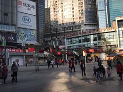 -日月光中心广场