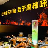 合生汇｜火爆成都热门烤鱼来北京啦！现场品鉴