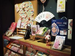 -九木杂物社(大族广场店)