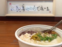 -三姐酒酿(老门东店)