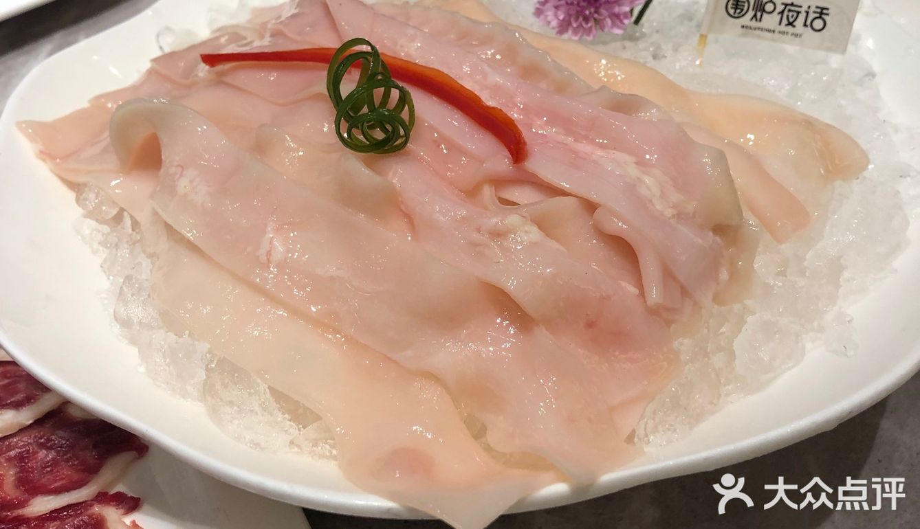 和老公探店 第三十三家