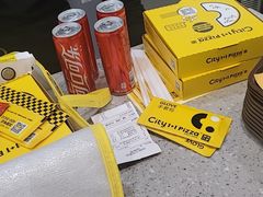 -City1+1城市比萨(国商卫星广场店)