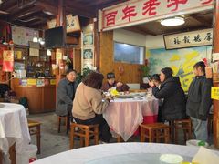 -高淳老街土菜馆(迎薰门店)