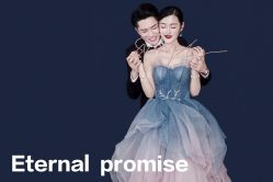 点击看大图 -你好晴天·目的地婚礼