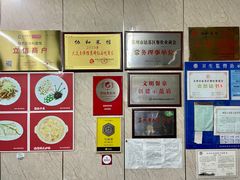 -协和菜馆(凤凰街店)