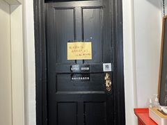 -二楼南书房