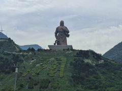 -关帝圣像景区