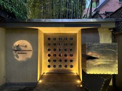 -穹六人间 people 6(岳阳路店)