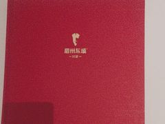 -眉州东坡(望京店)
