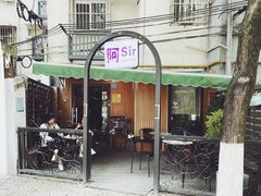 -阿sir咖啡(陶谷新村店)