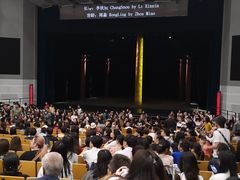 -北京保利大厦酒店(东四十条地铁站店)