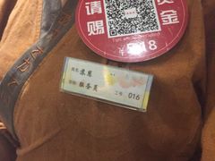 -赤坂亭M9和牛烧肉·日料398放题(万达店)