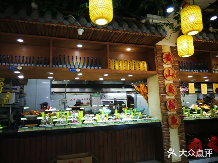 驰明粗粮小厨(团结路店)图片