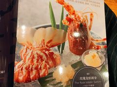 -Mr·Fish鱼鲜生海鲜放题(银泰in99店)