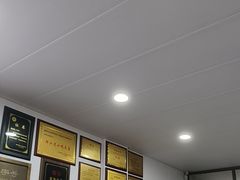 -老袁炒年糕(富豪路店)