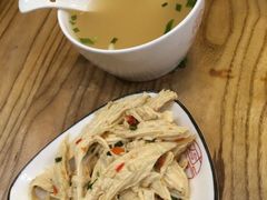 -对面面馆