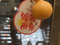 -蟹家大院(保利时光里店)