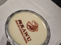 -阿五黄河大鲤鱼(英协路店)