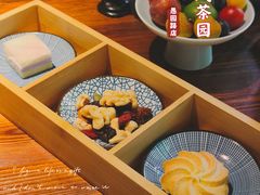 -中和·国风茶馆(愚园路店)