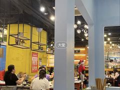 -钢管厂五区小郡肝串串香(南山店)