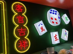 -沪小胖·小龙虾·蓝龙王(八佰伴店)