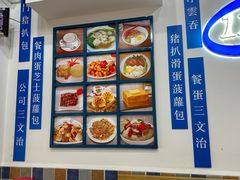 -1128港式茶餐厅(嘉信广场店)