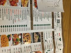 菜单-我家小馆(步行街南路店)