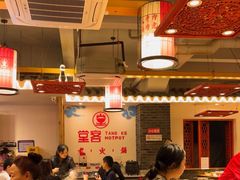 -堂客老火锅(欣阳广场总店)
