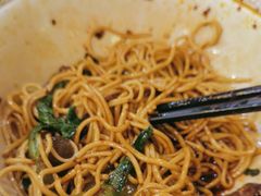 -金杨拉面王小吃面馆·牛三宝面·红烧牛肉粉