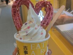 -吉事果(超极合生汇店)