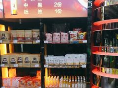 -GAGA主题量贩式KTV平价店(工大店)