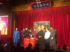 -哈哈曲艺社(西门闲亭店)