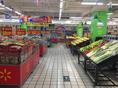 -沃尔玛超市(北大街店)