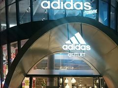 -成都华侨城欢乐里