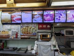 -牛街清顺斋小吃(牛街东里小区一区店)