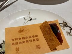 -北京宴(华贸购物中心店)