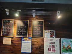 -鲁前海沿儿