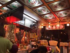 -恭和堂 龟苓膏(铜锣湾店)