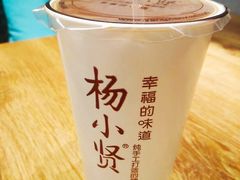 -杨小贤(东融国际影城店)