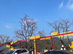 -丹山赤水风景名胜区