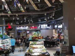 -盒马鲜生(皇庭广场店)