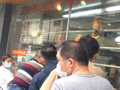 -永祥烧腊餐厅(虹口店)